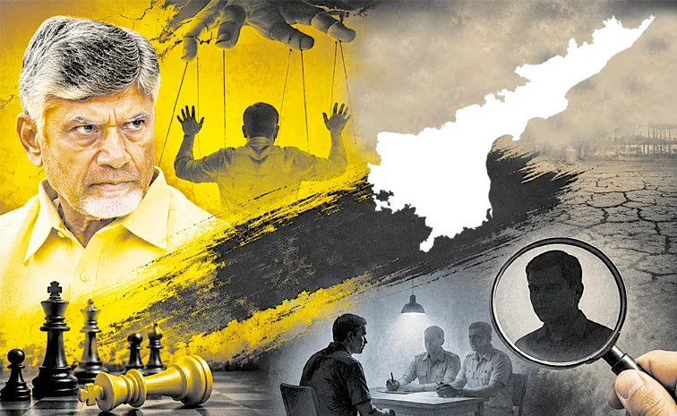 Chandrababu Govt False Cases Filed Against YSRCP Leaders Over Liquor Policy