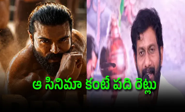 Director Buchi Babu comments On Peddi Movie Success