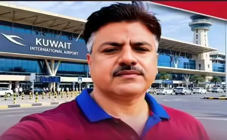 Family dreams shattered as Iran strike kills Madhya Pradesh man in Kuwait