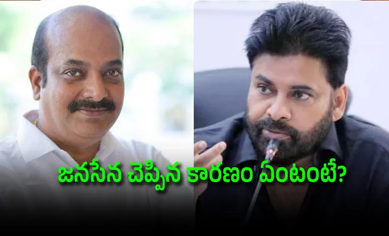 Lingamaneni Ramesh Nominated to Rajya Sabha by Jana Sena