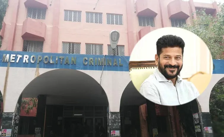 Telangana CM Revanth Reddy Get Relief In Huzurabad Byelection Case