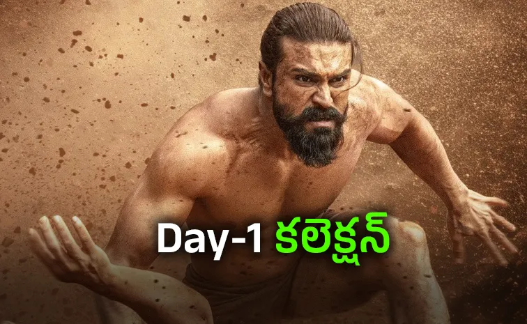 Peddi Movie Day 1 Box Office Collection Worldwide