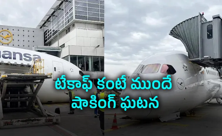 Shocking Video: Lufthansa Boeing Nose Gear Collapses Several Injured