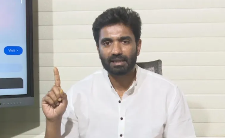 YSRCP Bharat Serious Comments on Nara Lokesh