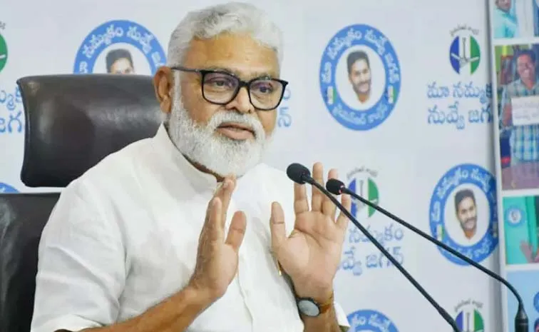 Ambati Rambabu Fires On Chandrababu