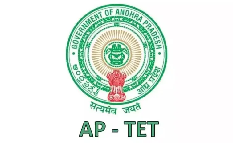 AP TET 2026 notification will be released on june 05