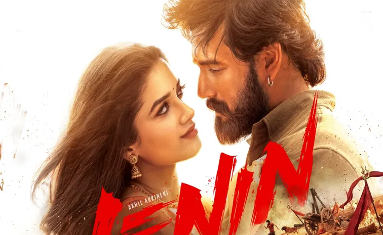 Akhil Akkineni and Bhagyashri Borse lenin Movie third single Out now