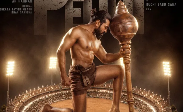 Peddi Movie HD Print Leaked In Online
