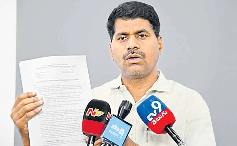 Kakarla Venkataram Reddy questions Home Minister Anita