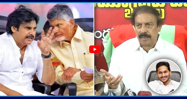 జగనే మీ కన్నానయం.. నువ్వు రెండు సంవత్సరాలకే రాష్ట్రాన్ని నాశనం చేసావ్..