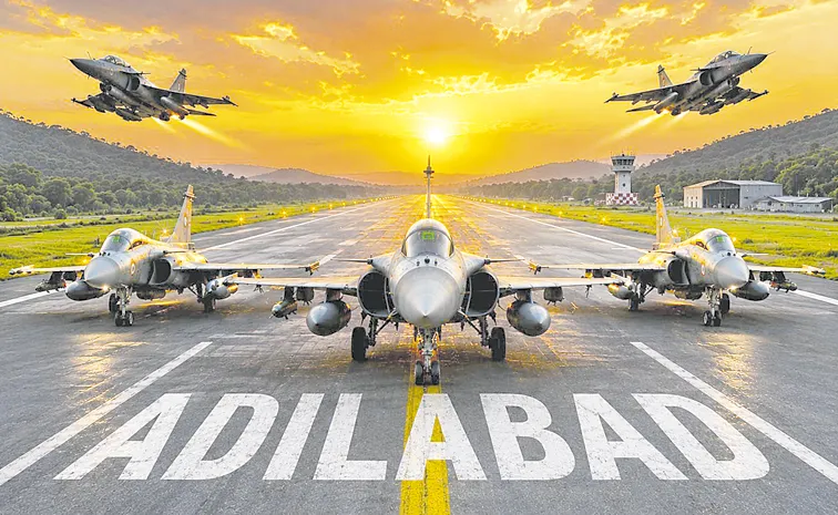 Air Force training facility at Adilabad