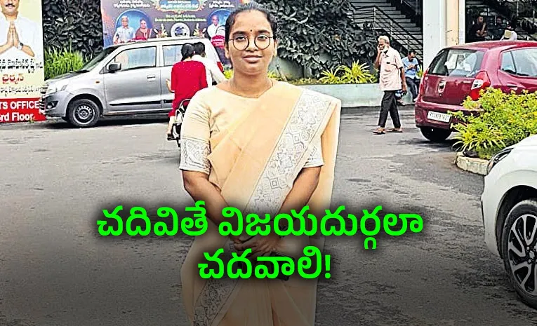 Meesala VijayaDurga TS LAWCET 2026 Toppers 
