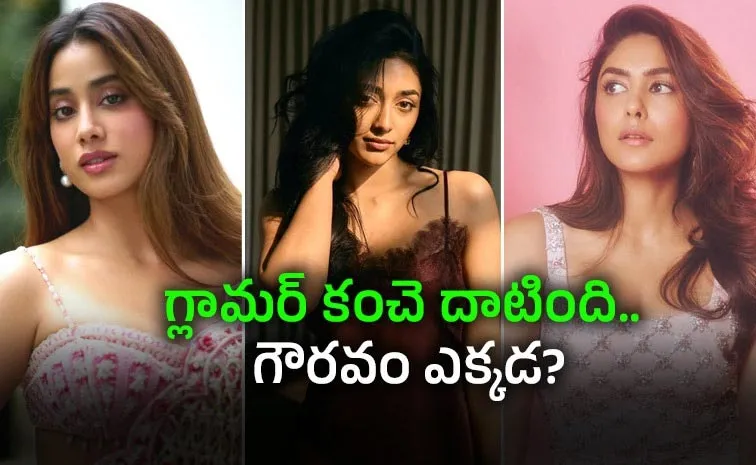 హీరోయిన్లకు ‘క్యారెక్టర్’ అక్కర్లేదా?