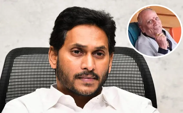 Ys Jagan Expressed Grief Over Death Of Vadrevu Venkata Subramaniam