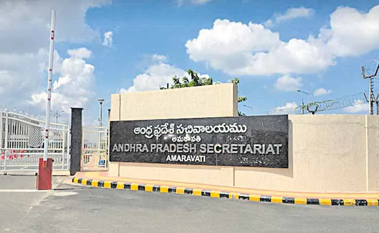 18న కేబినెట్‌ సమావేశం