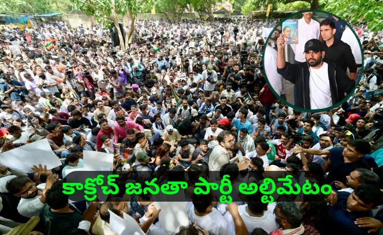  7 రోజుల్లో రాజీనామా చేయాలి.. లేదంటే...