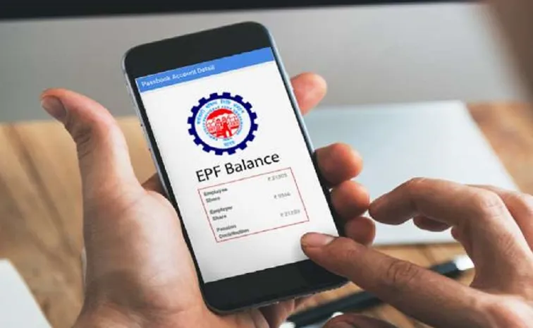epf 8 25 interest credit date how to check balance