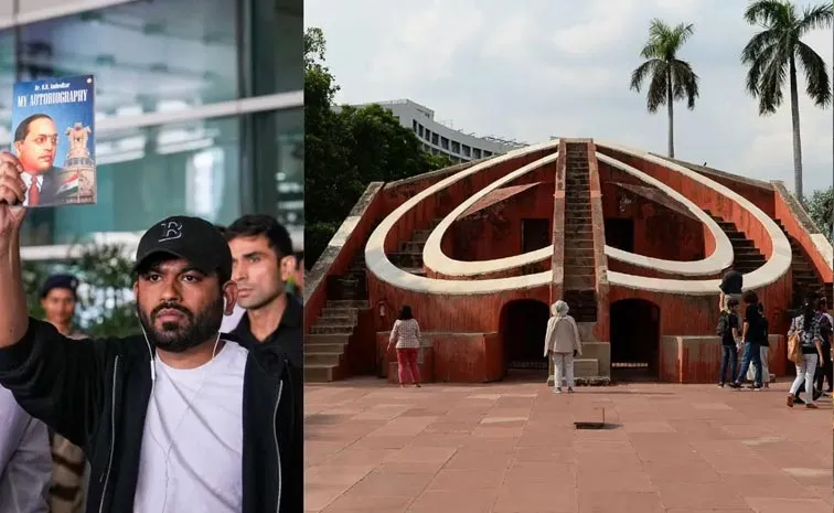 నిరసనల వేదిక ‘జంతర్ మంతర్’ అసలు కథ!