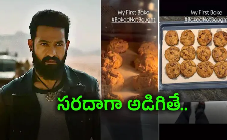 Jr NTR Make Cookies First Time, Send To Fan