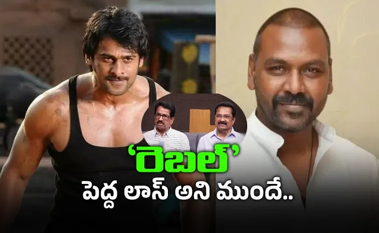 Prabhas Rebel Movie Producers Reacts Raghava Lawrence Issue