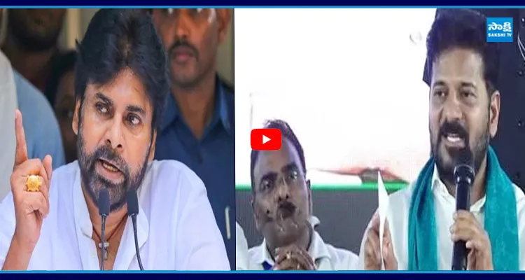 నీ అయ్య జాగీరా.. పవన్ వ్యాఖ్యలపై సీఎం రేవంత్ రెడ్డి రియాక్షన్