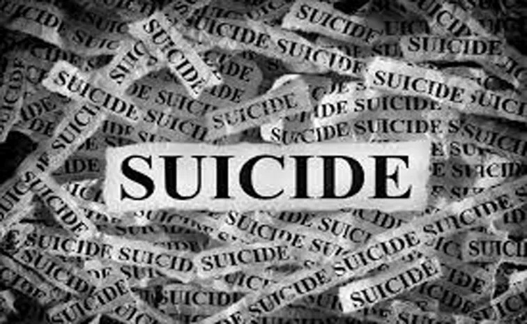 Online Trolling Leads To Goa Student Tragic Suicide