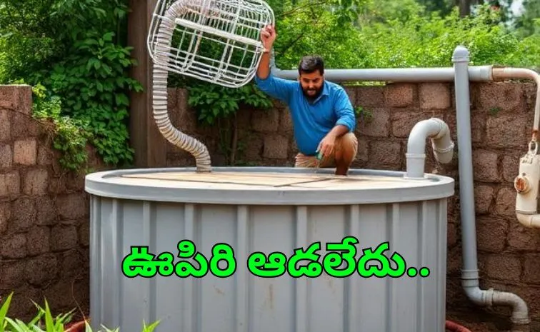 విష వాయువులు పీల్చి నలుగురి మృతి