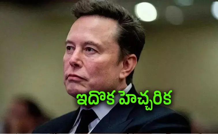 Elon Musk Flags India Declining Birth Rate: Fallen Below Replacement Level