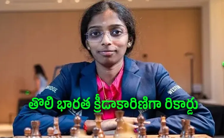 R Vaishali Follows-R-Praggnanandhaa-Footsteps Won WR-Women Title