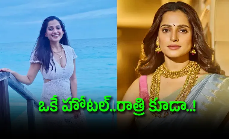Actress Priya Bapat recalls on  Co actor Kissing At Song Shoot