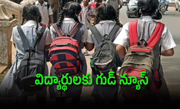 Summer Vacations Extended For Schools In Telangana