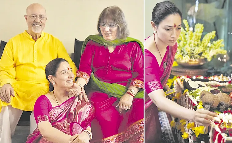 Actor Tamannaah Bhatia hosted the sacred Linga Bhairavi Devi Punya Puja