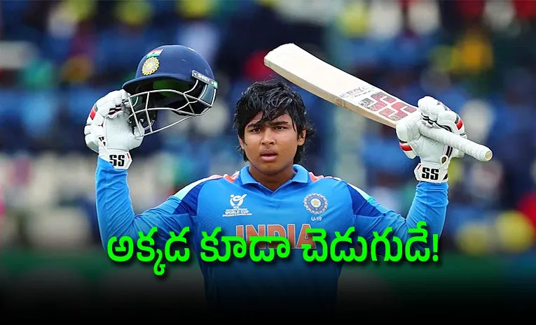 Vaibhav Suryavanshi 78 Balls Century Vs AUS-U19 Test Match Old Video Viral