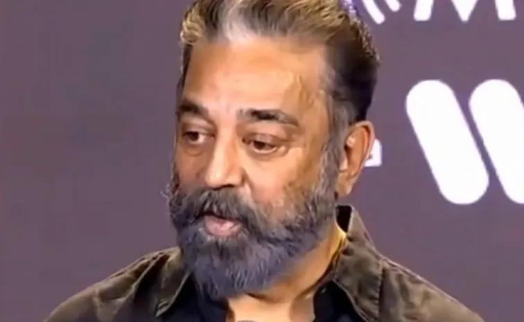 Kamal Haasan Interesting Comments On Singeetam Srinivasa Rao And Sing Geetam Movie