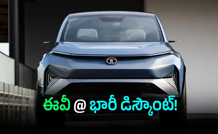 Tata EV Discounts June Curvv EV Harrier EV Punch EV offers