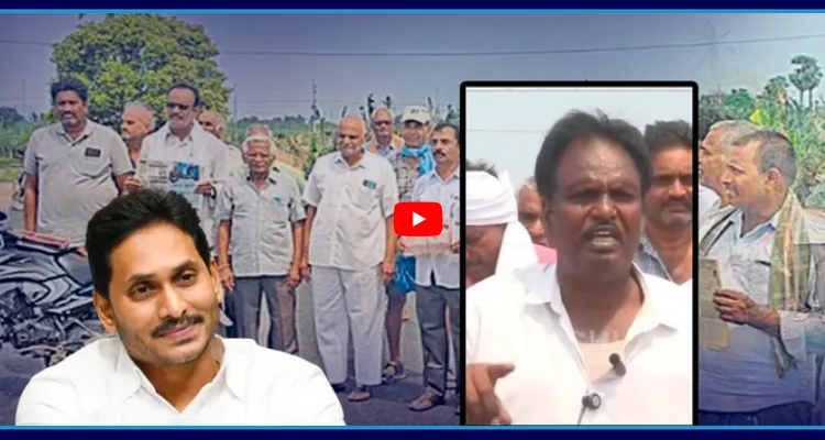 జగన్ ను కలిసిన రైతులపై ఎల్లో మీడియా ట్రోలింగ్