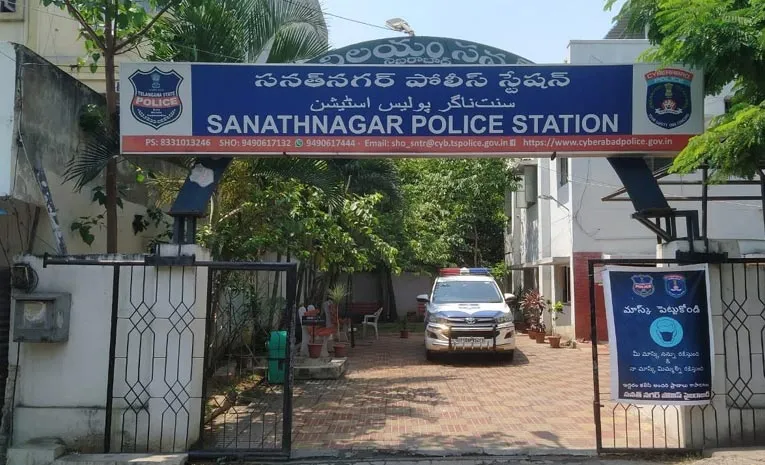 రాజకీయ నేత ఇంట్లో రూ.కోటిన్నర చోరీ?