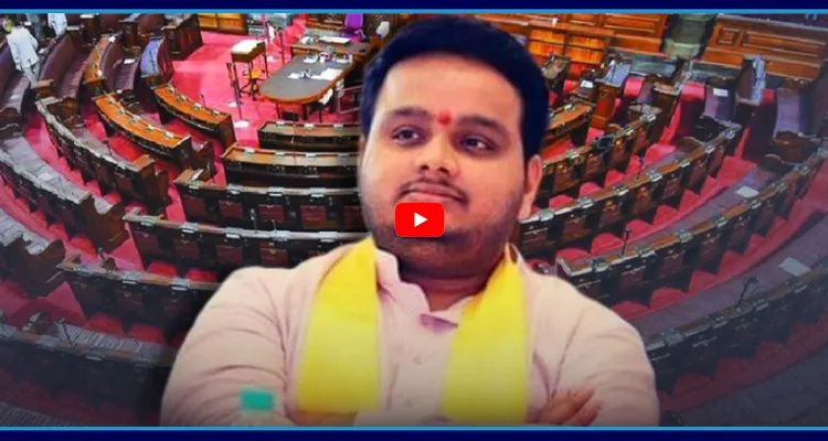 మహిళలను కించపరిచిన వ్యక్తికి రాజ్యసభ సీటు..!