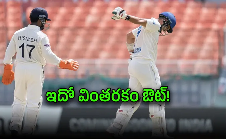 రిటైర్డ్ హర్ట్‌, రిటైర్డ్ ఔట్ విన్నాం.. ఆబ్సెంట్ హర్ట్ అంటే?