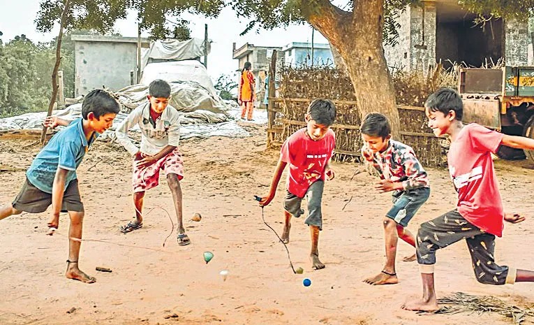 Bongaram Play Philosophy in Telugu by Kovvali Gopalakrishna