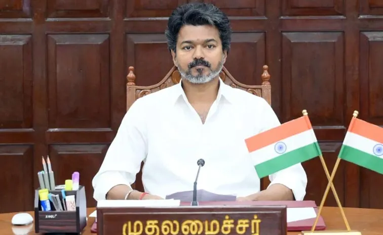 బీజేపీని ఎదుర్కొనే ధైర్యం విజయ్‌కు లేదా?