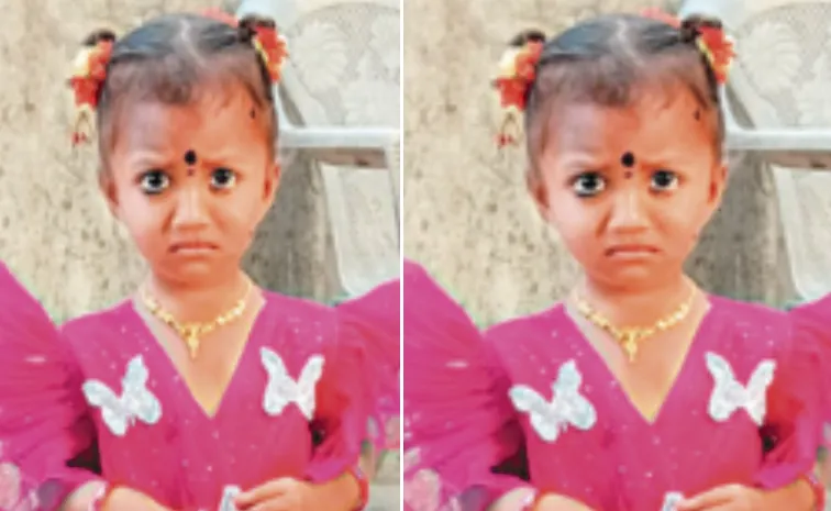 Incident in Kakinada district