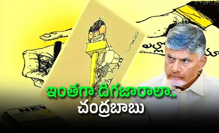 Kommineni Comments on Amaravati Farmers Struggles Beyond Caste Politics
