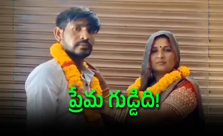 Man allegedly marries his mother in law video goes viral