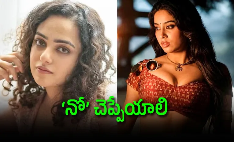 Nithya Menon React On Peddi Controversy