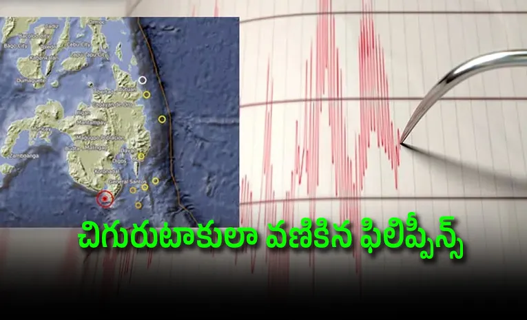 Philippines Mindanao Earthquake Tsunami warning Latest News Updates