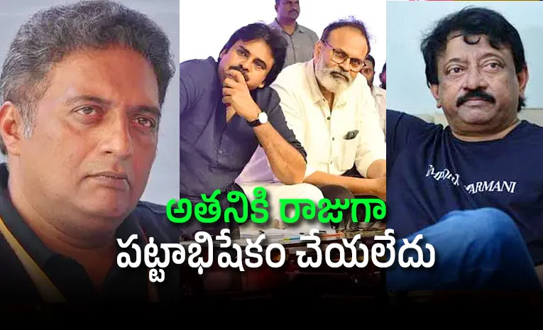 Ram Gopal Varma Support To Prakash Raj, Tweet Goes Viral