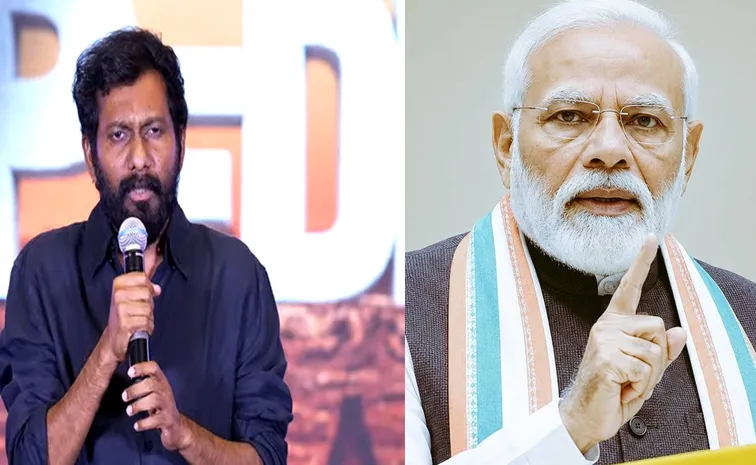 'మోదీ ఆలోచనే పెద్దికి ఆదర్శం'.. బుచ్చిబాబు ఆసక్తికర కామెంట్స్