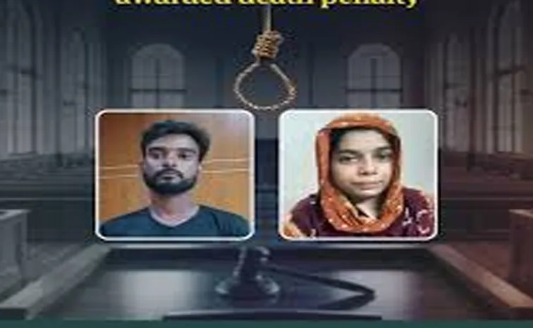 Couple sentenced to death for rape and murder of girl in Bangladesh