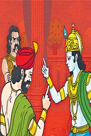 Shakuni is the embodiment of bad Relations